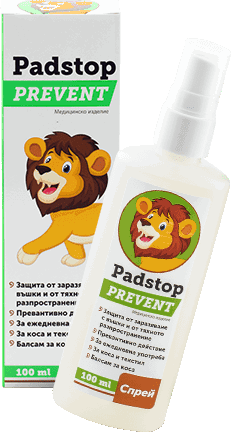 Padstop PREVENT